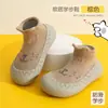 Sapatos de Bebê, Sapatos para Recém-Nascidos, Sapatos e Meias para Chão Estilo Primavera e Outono, Sapatos Pré-Caminhada Antiderrapantes, Solado Macio, Sapatos Meia Resistentes ao Desgaste para Bebês de 1 a 3 Anos
