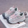 Sapatos Infantis 2026 Estilo Outono Meninos Botão Giratório Antichoque Sapatos de Pai Tênis Esportivo Casual Estudante Meninas