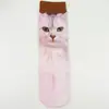 Calcetines de expresión emoji cara sonriente comercio exterior gato solo estampado animal calcetines de impresión digital 3D de doble cara calcetines de tubo AliExpress