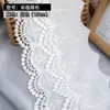 15cm Preto e Branco Camada Dupla Algodão Vazado Linha Bordado Solúvel em Água Tecido de Algodão Renda Tecido para Vestuário Roupas Infantis Decoração de Gola Punho Acessórios