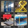 Cilindro hidráulico de simple efecto de 3 toneladas 50 aretes elevador de carga de ingeniería cilindro hidráulico de elevación conjunto aceite superior a juego