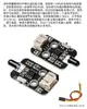 Estação de Sensores Comum para Arduino//micro:bit/51//IoT