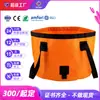 Fuente de suministro: Bolsa Cubo Plegable Multifuncional para Deportes al Aire Libre, Personalizada para Camping, Lavado de Autos, Pesca, Bolsa Cubo Conveniente para Almacenamiento de Agua