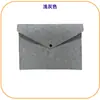 Bolsa Envelope para Arquivos de Feltro Bolsa Envelope A4A5 Apólice de Seguro Contrato de Moradia Bolsa de Armazenamento para Reunião de Escritório Bolsa Portátil