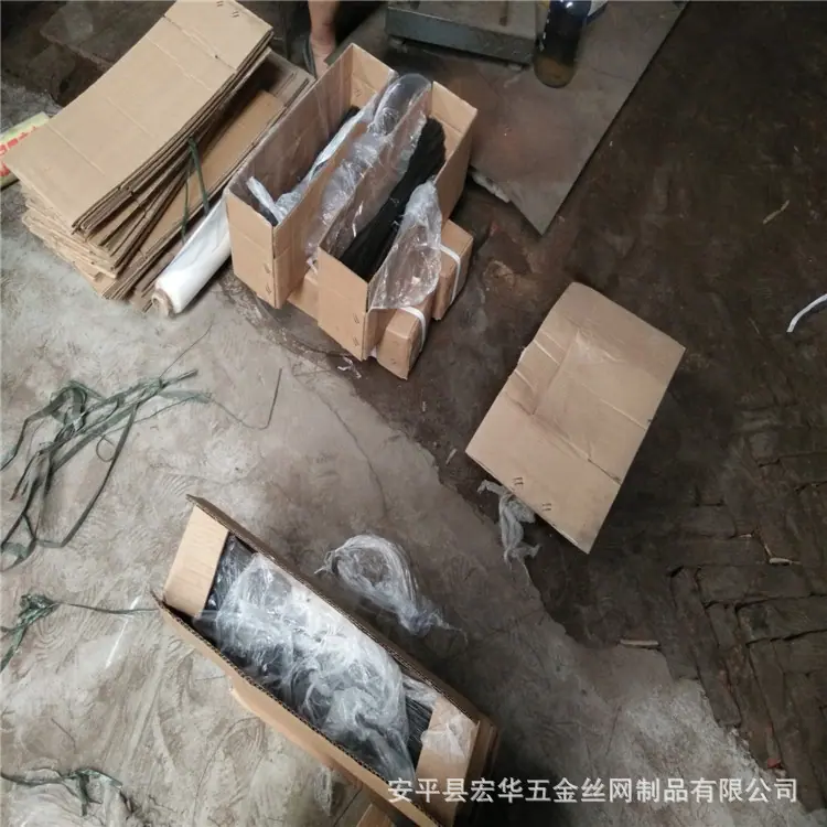 IMG20150723092335