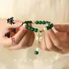 Pulsera de Neón Mariposa Lan Flor Inmortal Super Estilo Nacional Estilo Chica Fresca Pulsera de Pareja Estudiante Elegante Pulsera de Regalo