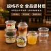 Taza Espesa para Llevar de Café Grado Alimenticio para Mascotas, Taza Desechable para Toppings de Té de Leche, Vaso para Bebidas Frías con Tapa, Vaso de Plástico Transparente