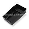 La caja de almacenamiento central de control central del coche es adecuada para Honda ZRV en HRV almacenamiento especial oculto
