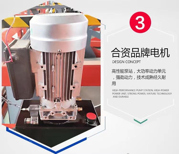 详情页7
