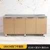 Gabinete de Cocina Gabinete para Estufa Gabinete de Almacenamiento Doméstico Integrado Gabinete de Almacenamiento de Cocina Económico Rural Alacena Simple