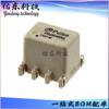 PA0648NL empaque SMD-8 chip IC transformador de filtro suministro de inventario