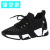 Yageyan Zapatos de Baile Ghost Step Cómodos de Primavera y Verano Zapatos de Baile Cuadrado para Mujer Suela Suave Zapatos Deslizantes Zapatos de Baile Zapatos de Baile Forrados de Felpa