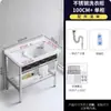 Nuevo Lavabo para Ropa con Tabla de Lavar Drenaje Separado Cerámico Todo en Uno Balcón Sanitario Soporte de Acero Inoxidable Fregadero