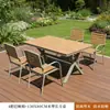 Composto de Madeira-Plástico Anti-corrosão Mesa e Cadeiras de Lazer para Exterior Jardim Quintal Varanda Quiosque Externo Cafeteria Mesa e Cadeiras de Jantar