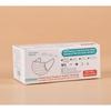Caja de Empaque de Mascarilla Desechable 2022 Caja de Cartón Blanco Spot Caja de Color Caja para Mascarilla N95