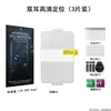 Adecuado para Huawei Pura X View: Protector de pantalla de TPU de alta definición, pantalla ancha, cobertura total