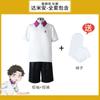 Casa de Juego Espía Aniya Damian Ropa de Cosplay SpyxFamily Ropa Diaria Ropa de Cosplay Ropa de Baile