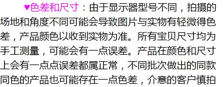 QQ浏览器截图20220427193530