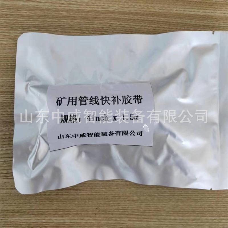 微信图片_20230731095956.jpg