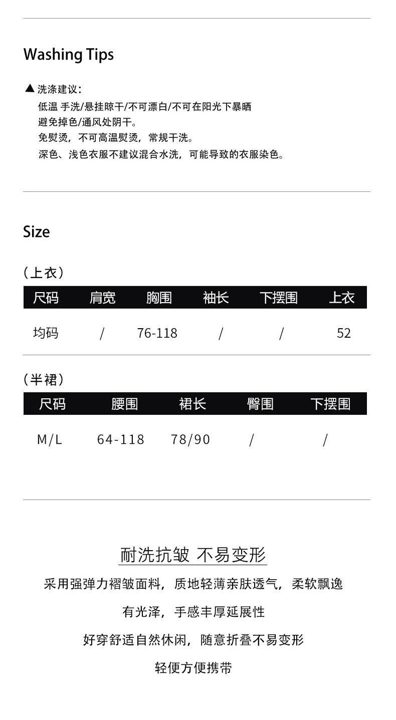 详情 (3).jpg