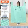 Bolsa de embalaje para mudanzas 10 bolsas desechables de gran capacidad para guardar edredones, ropa de cama, ropa, artefacto especial para mudanzas