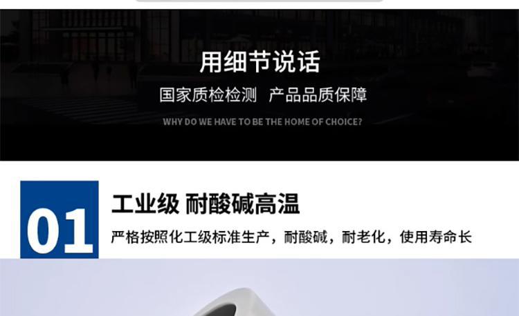 45度弯头_12