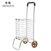 Carro de Compras de Aleación de Aluminio Carro Doméstico Carrito Plegable para Comestibles Carrito Portátil Carrito Remolque Pequeño para Supermercado