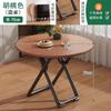 Mesa Plegable Mesa de Comedor para el Hogar Mesa Casual para Balcón con Sillas Combinación Mesa de Estudio para Dormitorio Mesa para Puesto de Celebridades de Internet en Casa de Alquiler