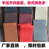 Cubierta de volante para coche cosida a mano de AliExpress Amazon transfronteriza nueva imitación de cuero de microfibra comercio exterior hecho a mano suministros para coche