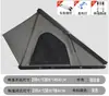 Tienda de Techo de Aleación de Aluminio Plegable Tapa Dura Automática Hidráulica 300Suv Carpa de Techo de Invierno Metabo