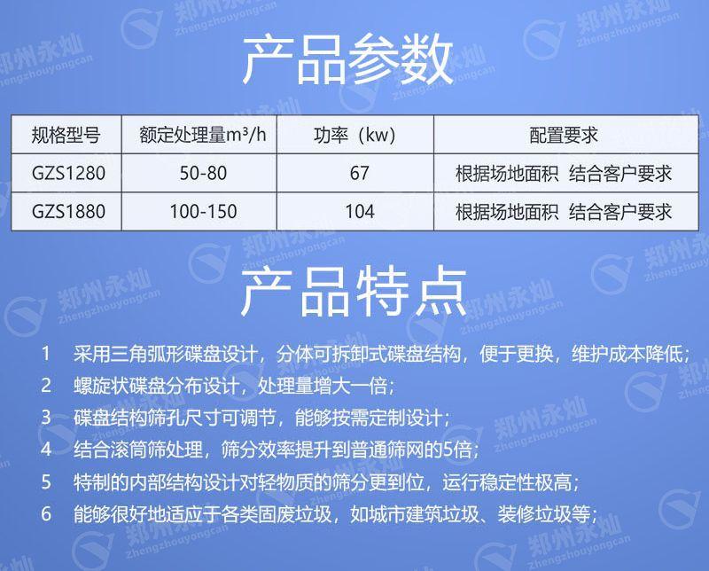 8版---图片_11.jpg