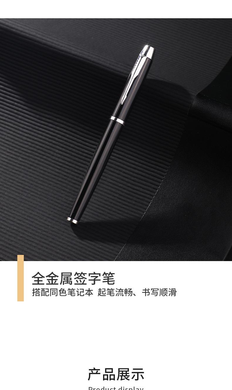 详情图16.jpg