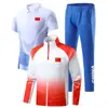 Roupas novas para treino T-shirt com lapela para homens e mulheres, conjunto esportivo, roupas familiares, conjunto de três peças, estilo nacional, roupas para treino de basquete e corrida