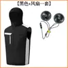 Nueva Ropa de Aire Acondicionado Refrigerante Chaleco con Capucha Verano Exterior Prevención de Golpes de Calor Ropa con Ventilador de Refrigeración Chaleco sin Mangas Ropa para la Piel para Hombres
