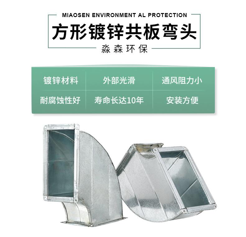 微信图片_202307151935063