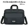 Bolsa Transversal Masculina Oversized de 20 Polegadas Nova em Tecido Oxford Impermeável Resistente ao Desgaste Maleta Portátil Executiva Bolsa de Viagem