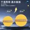 Xuanzi Siete Estrellas Esponja de Aire para Maquillaje No Absorbente Herramienta Set de Esponjas para Base de Maquillaje