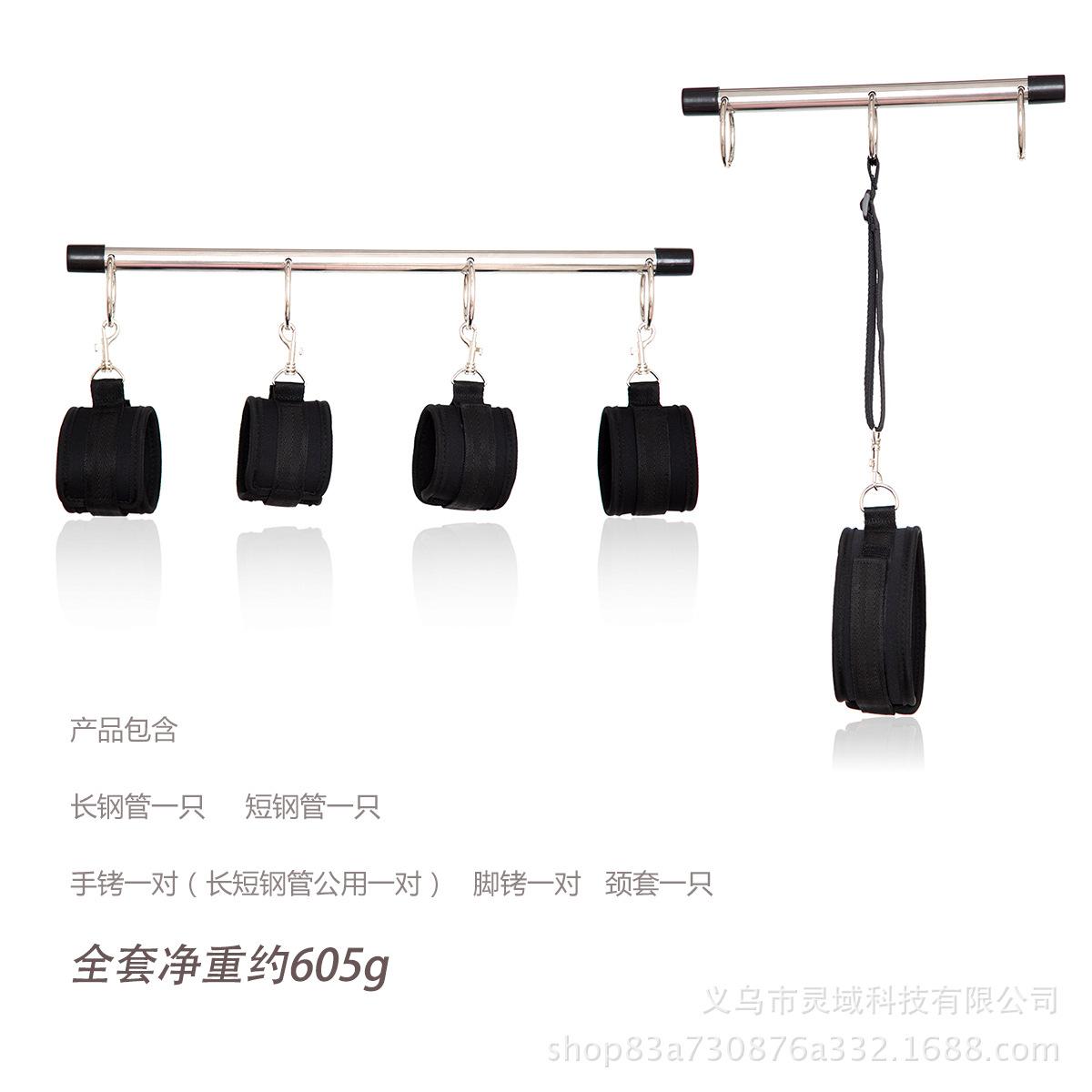 手脚+手颈组合数据
