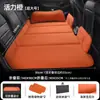 Venda Direta da Fábrica Colchão de Carro Cama de Viagem Dobrável Pad de Dormir Traseiro de Carro de Chenille Artefato de Dormir para Carro