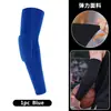 Guardia de Brazo de Panal Baloncesto Engrosado Anticolisión EVA Protector de Brazo Deportivo Set de Rodilleras para Codo Articulación del Codo Transpirable Protección de Mano y Codo