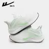 Zapatos de Jalar Hacia Atrás, Zapatos de Mujer, Zapatos Deportivos de Malla, Nuevo Estilo para Mujer, Ligeros, Cómodos, Zapatos Deportivos Casuales para Correr, Zapatos Deportivos para Mujer R