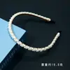 Diadema de Perlas para Mujer, Estilo Retro Simple, Elegante Banda para el Cabello, Estilo de Celebridad de Internet Coreana, Como un Hada, Accesorio para el Cabello Súper de Hada