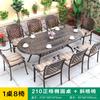 Mesas y Sillas de Exterior para Patios, Terrazas, Balcones, Villas, Jardines, Calles Comerciales, Zonas Escénicas, Villas, Hoteles y Proyectos de Comedor al Aire Libre