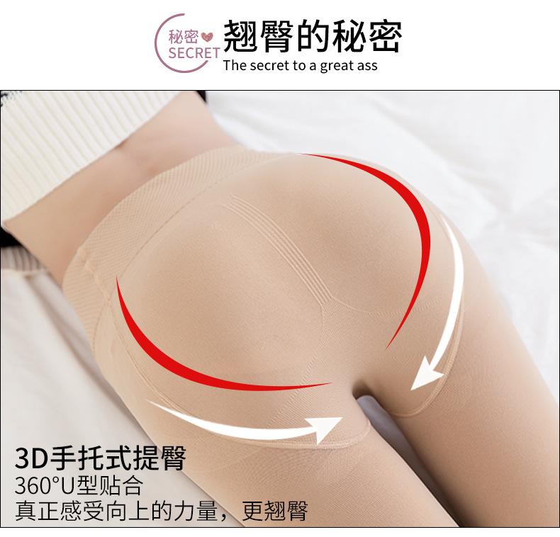 芭比屯-8083-8016_06