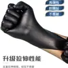 Guantes Desechables Yingke de Grado Alimenticio Negro de Nitrilo Caucho de Látex PVC para Cocinar, Catering y Uso en Cocina, Resistentes al Desgaste