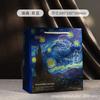 Meow Famous Painting Series Gift Bag Bonito Cartoon Embalagem Saco de Papel Bolsa Ins Saco de Embalagem de Presente de Feriado