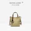 Bolsa de Mão de Luxo para Presbiopia Bolsa Saco Feminina 2025 Nova Casual Versátil Retro High-End Ombro Único Transversal