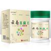 Mayoristas Fabricantes Yunnan Fungus King 30g Generación