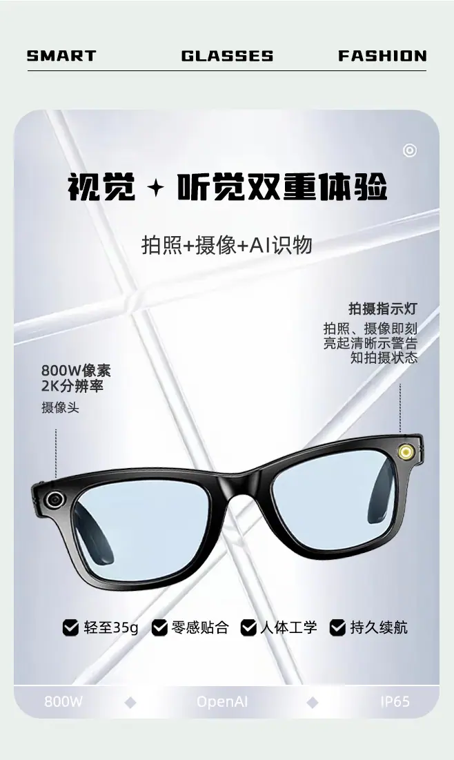 W610详情2 拷贝.jpg