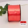 Festa de Aniversário Casamento Festival Suprimentos Corda para Amarrar Balão Tira Fita de Amarrar Balão Plástica Corda para Amarrar Laser